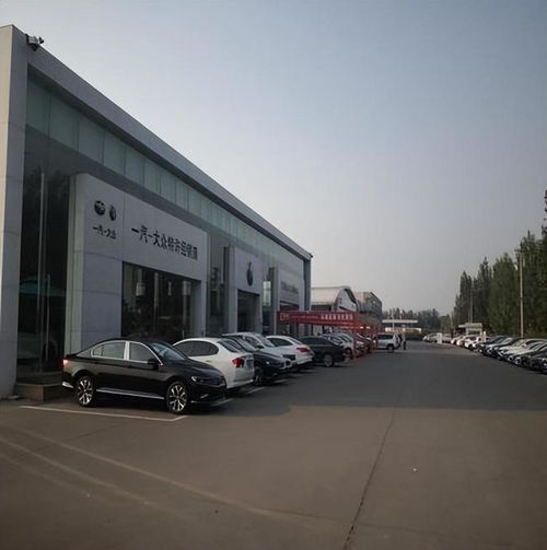 4345萬東營一汽車銷售鋪面房產(chǎn)被拍賣，買家慧眼識機(jī)低價(jià)成交