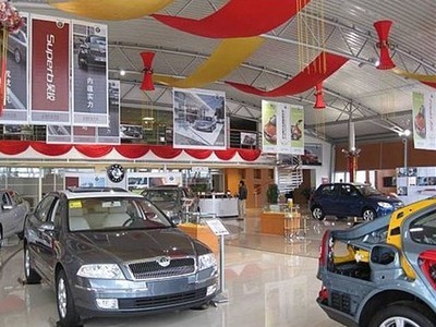 成都品信汽車銷售服務(wù)-西南旗艦 卓越汽車銷售體驗(yàn)
