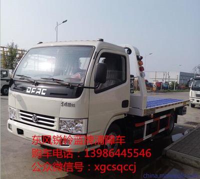 湖南多利卡清障車廠家價格解析與小型工廠車型圖鑒